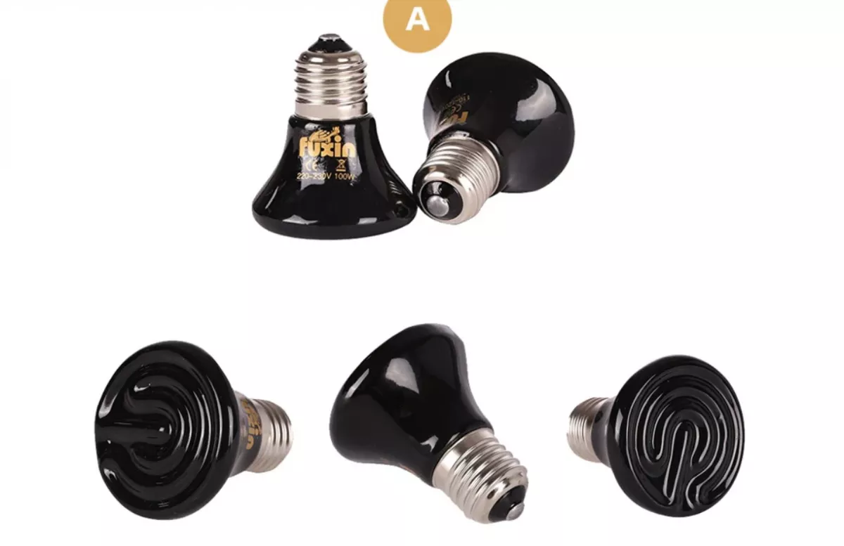 Qızdırıcı lampa 75W
